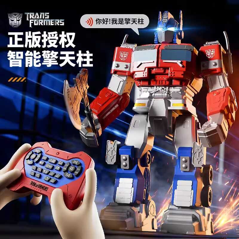 Official Transformers Robot Remote Control Optimus Prime Intelligent ...