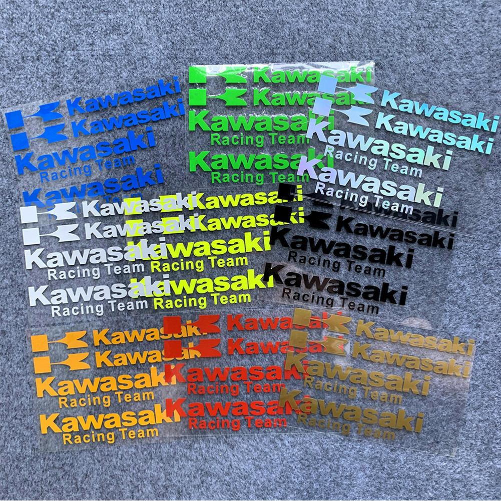 Kawasaki ZX-4R ZX-4RR Sticker Fuel Tank ZX4R ZX4RR Decal Motorcycle Non ...