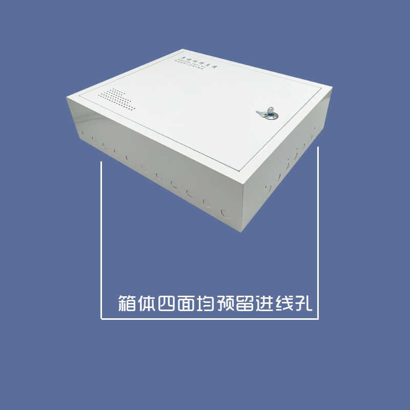 Surface-Mounted Household Extra Large Weak Current Multimedia ...