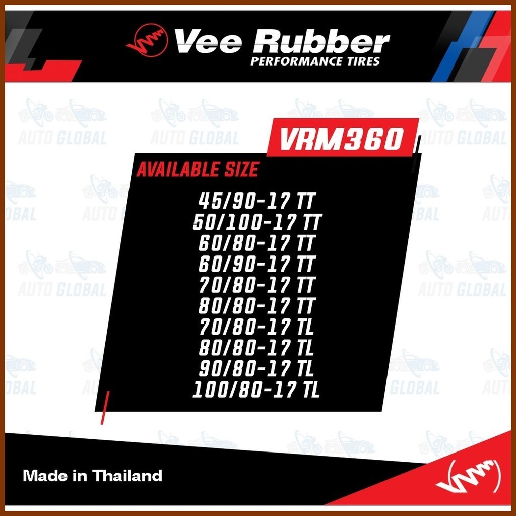 60/8017 TT VEE RUBBER "SATAN" RACE TIRE VRM360 60/80 17 TT (Tubetype