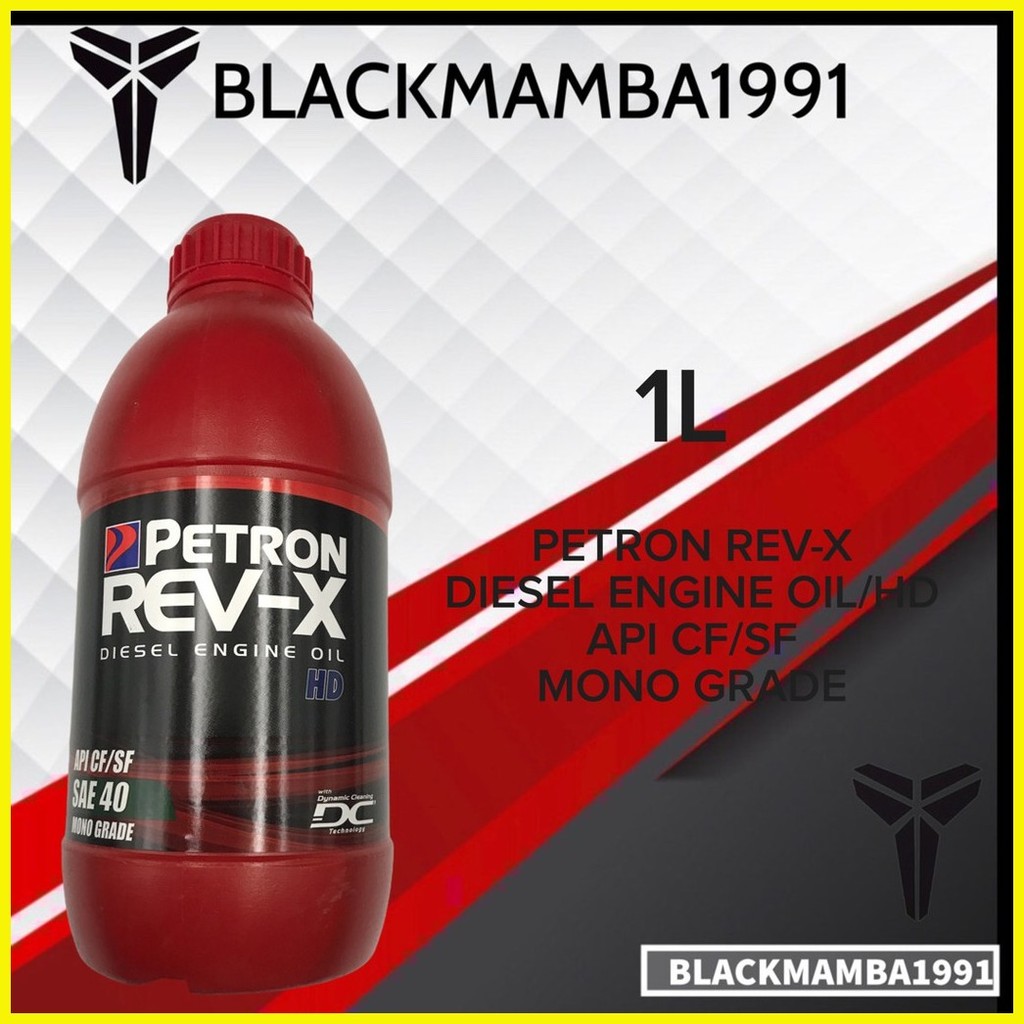 PETRON REVX DIESEL ENGINE OIL APA CF/SF MONO GRADE Shopee Philippines