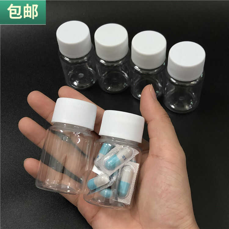 Transparent Medicine 6 White Cover Pill Box Sample Small Bottle Travel ...