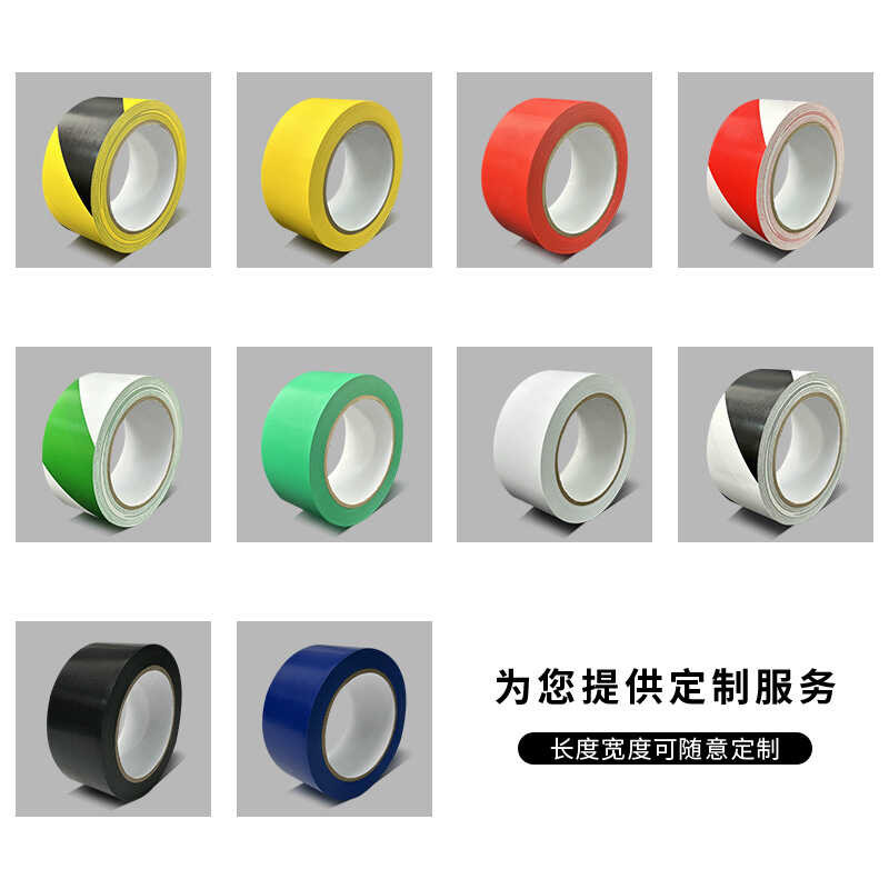 PVC New Black And Yellow Warning Caution Stickers Colorful Safety Zebra ...