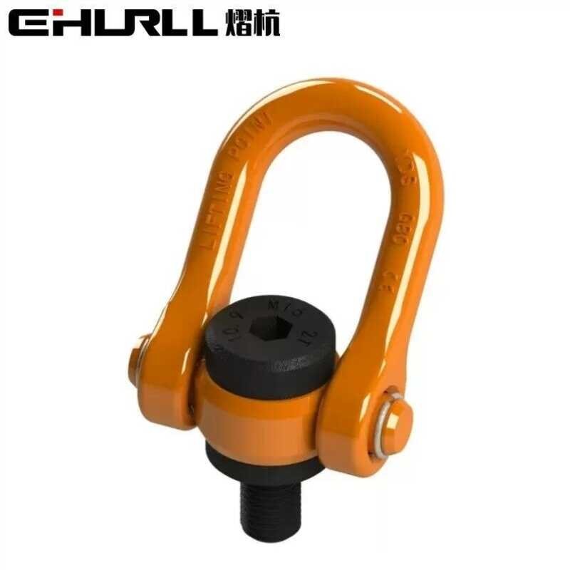 Yihang EHURLL Universal Rotating Lifting Ring YDS Lifting Ring Bolt ...