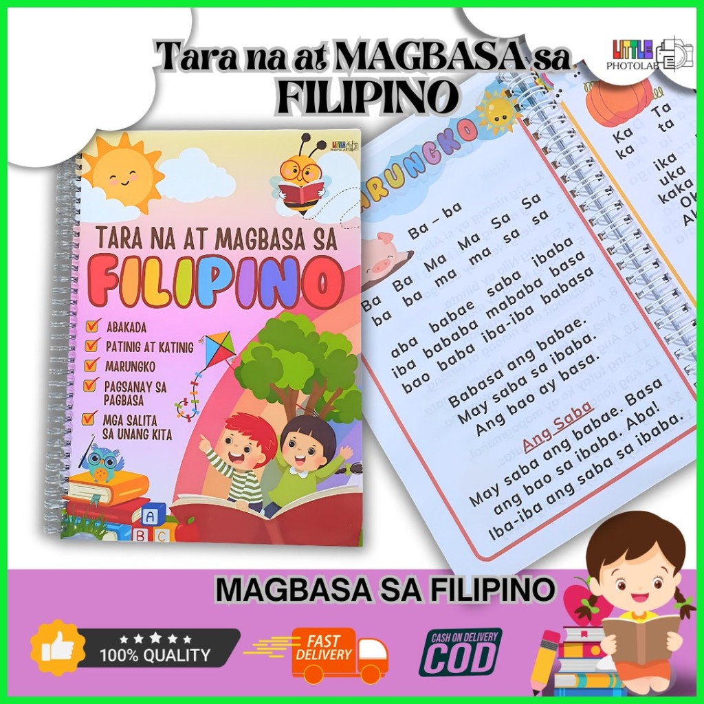 MAGBASA SA FILIPINO | Preschool SchoolAge | Pagsasanay Sa Pagbasa ...