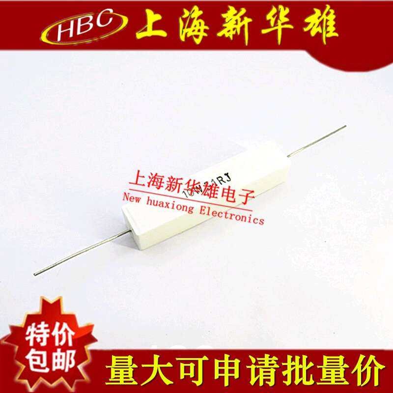10W Horizontal Cement 10W75RJ 5% 75 Ohm 10W75R Direct Insert Ceramic ...