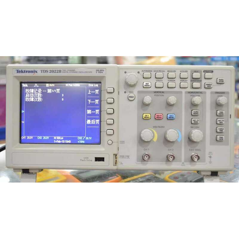 Tektronix TDS1012B TDS2012B TDS2002B TDS2022B Digital Oscilloscope ...