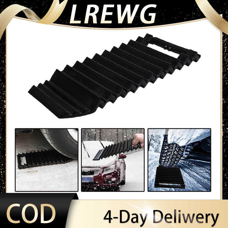 SK Auto Lrewg Chains Car - Mud Traction Mat Chain Non- Slip Anti Slip ...