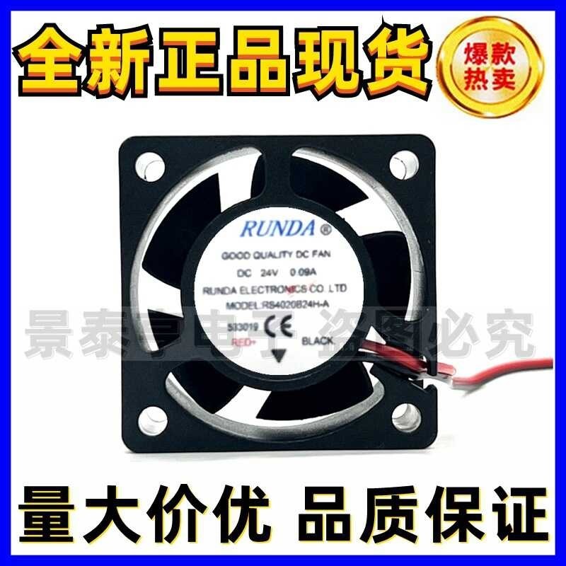 RUNDA Bagong Rs4020b24hA Dc24v Voltage 0.09A 40 * 20Mm Inverter