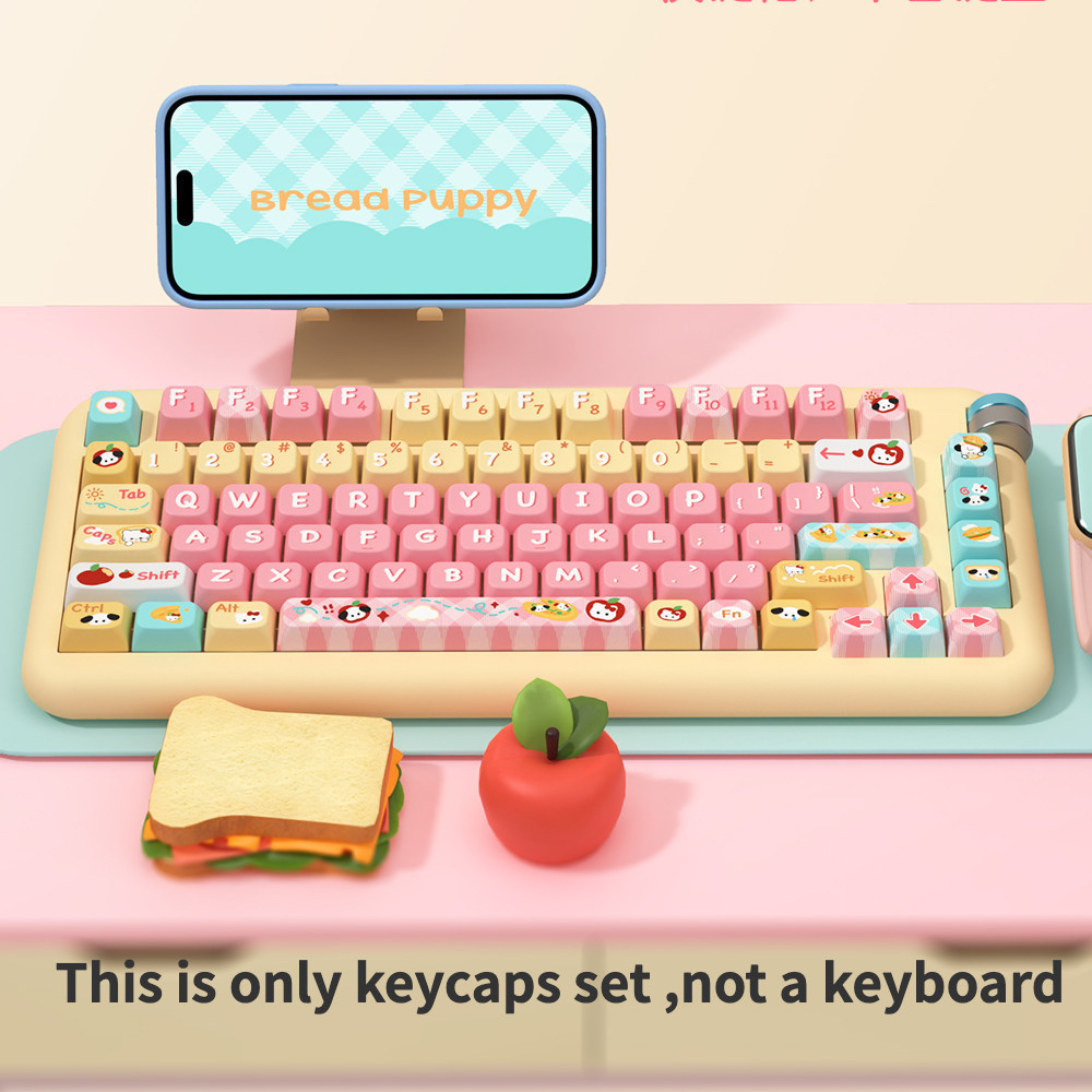 PBT Dye Sublimation Bread Puppy Cartoon Theme Keycaps MDA/Cherry Height ...