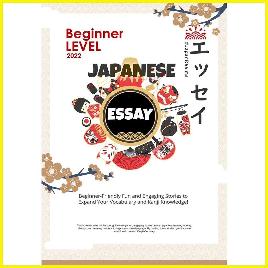 ⭐ Japanese / Nihongo Essay Booklet recommended for JLPT N5 and N4 ...