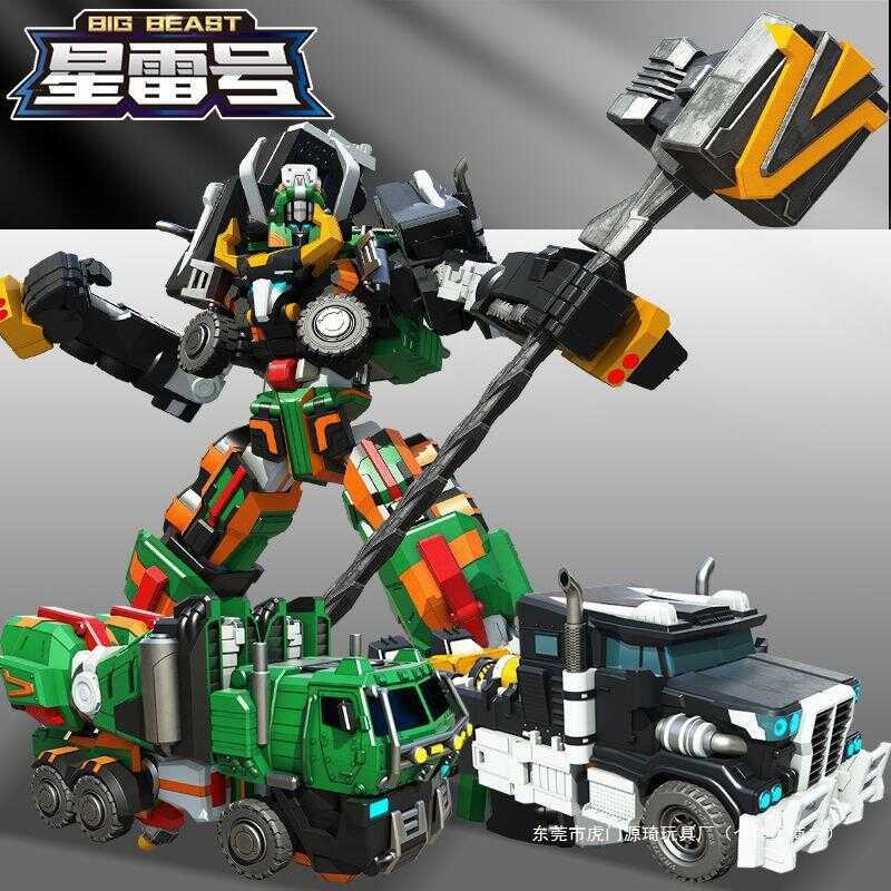 Tt Transformers Galaxy Detective Star Thunder Transformation Robot Toy ...