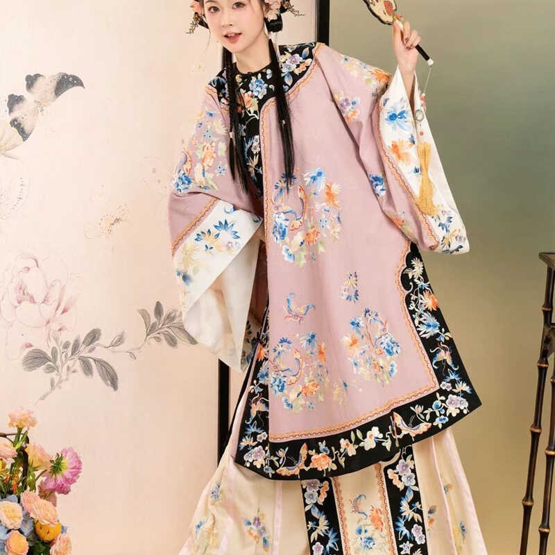 X New Qing Dynasty Style Women's Hanfu With Diagonal Collar, Printed ...