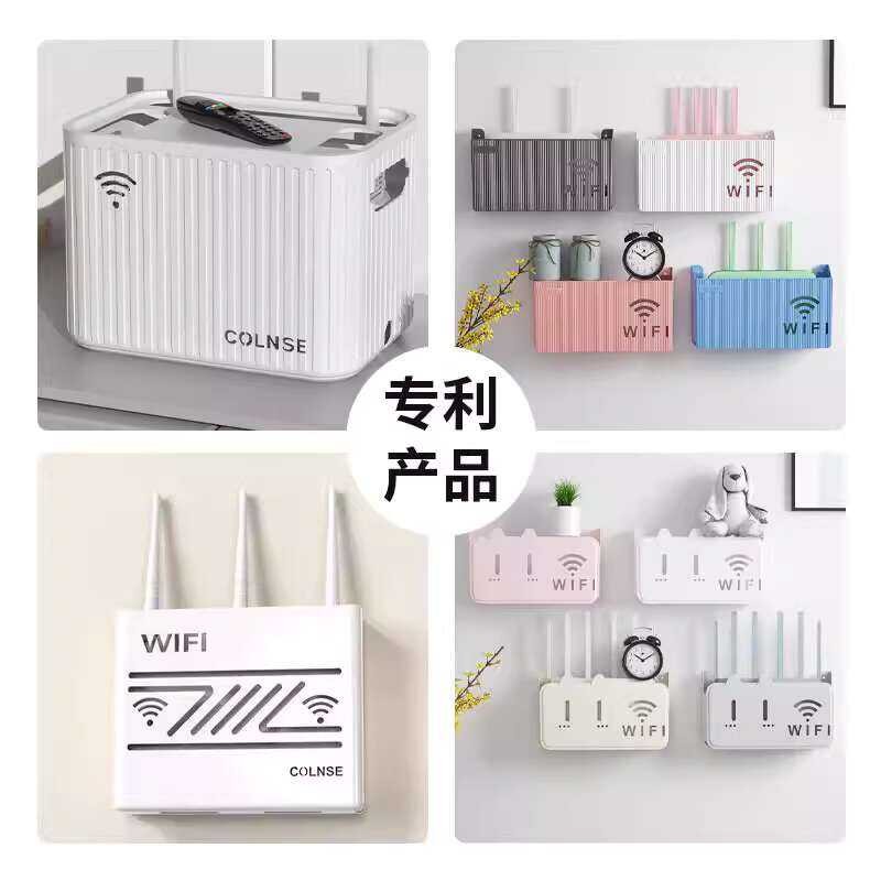 No-Drill WiFi Modem Decorative Wireless Router Multimedia Concealment ...