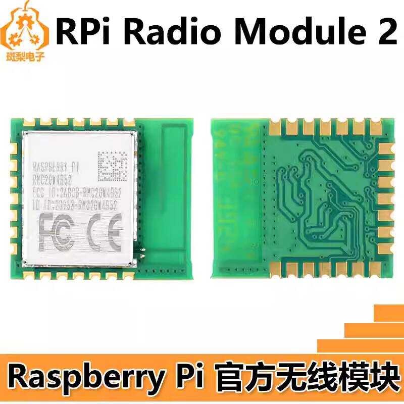 Raspberry Pi Original WiFi Wireless Module Bluetooth Raspberry 2★ Pi ...