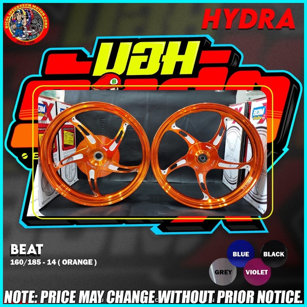 BOM RANGSIT BEAT MAGS BOM-X HYDRA 160185 -14 ORANGE (CM02ME) | Shopee ...