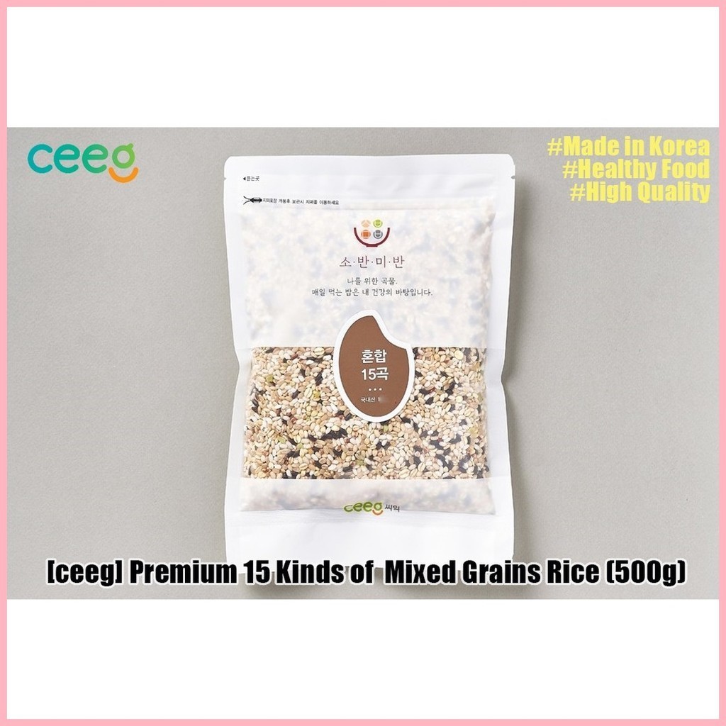 ๑ [ceeg] Made in Korea Premium 15 Kinds of Mixed Grains Rice (500g) # ...