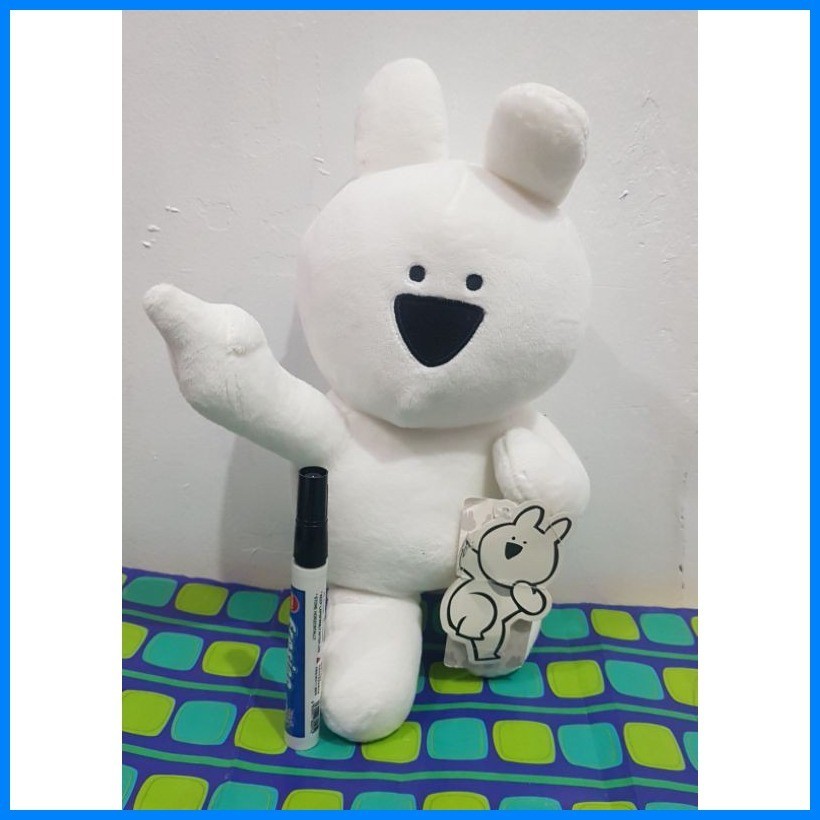 KDRAMA Extremely Rabbit Plushie NO Paper Tag attached Shopee Philippines