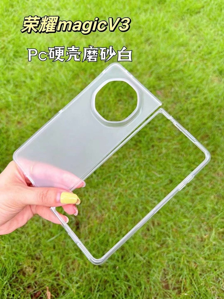 Clear Matte Casing for Honor Magic V3 Unique Design Simple Classic ...