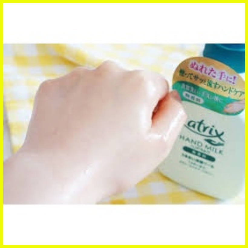 ∇ ATRIX Hand Milk (Citrus Honey Scent/Unscented) 100% Authentic Made in ...