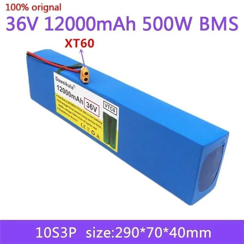 Mijia-batería de 36V y 7800mAh para patinete eléctrico Xiaomi M365 Pro