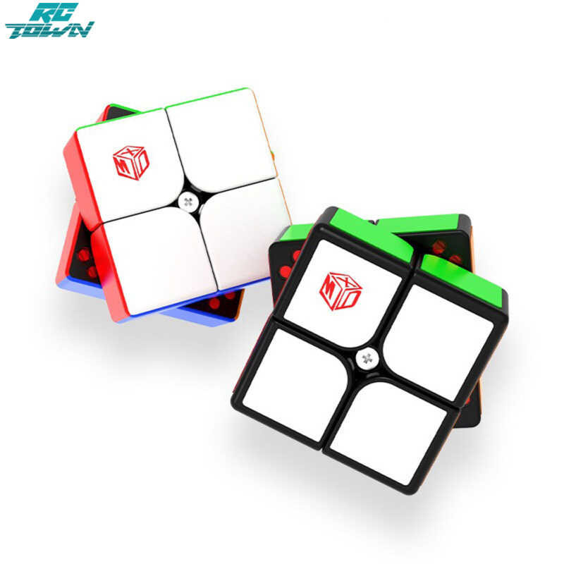 Qiyi Yao 2X2 Magic 3-Level Magnet Adjustable Professional Compeon Speed ...