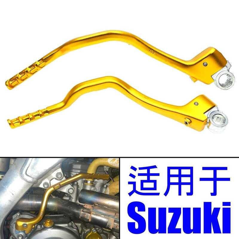 1980 79-80 Suzuki RM125 RM 125 Kick Start Pedal Lever OEM 26300-28E20