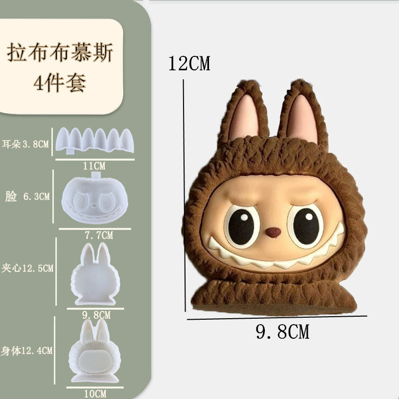 DIY Cartoon Plush Labubu Series Silicone Mold Fondant Chocolate Mousse ...
