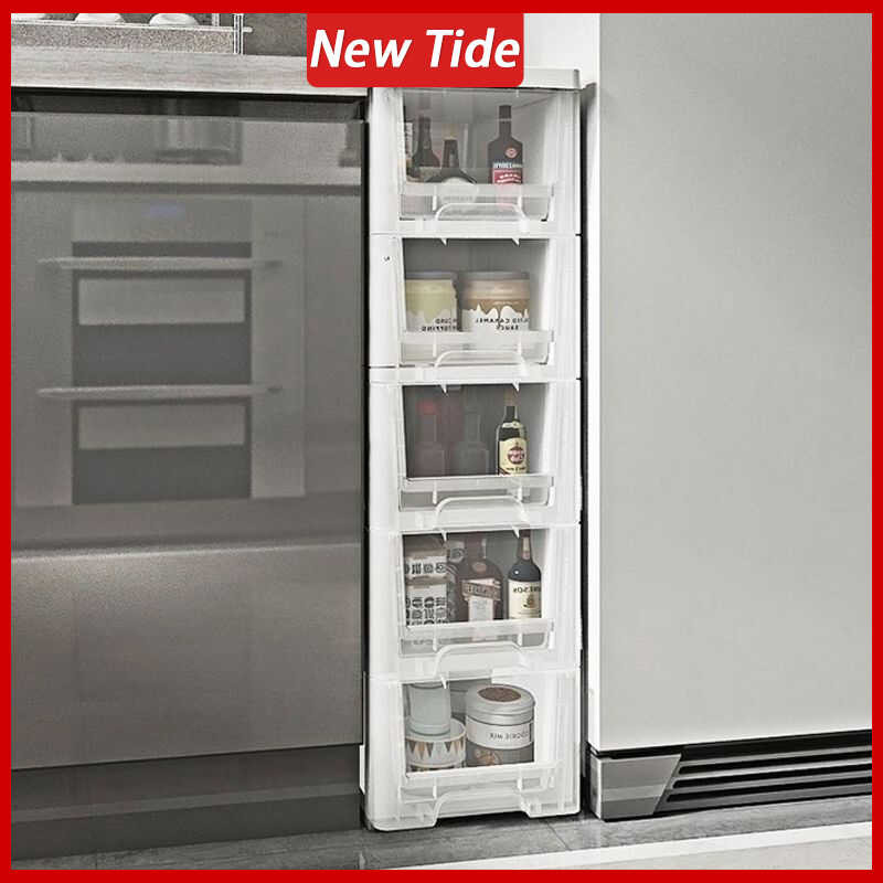 Cm 18/25 Wide Gap Storage Cabinet Slim Drawer Narrow Cabinet ...