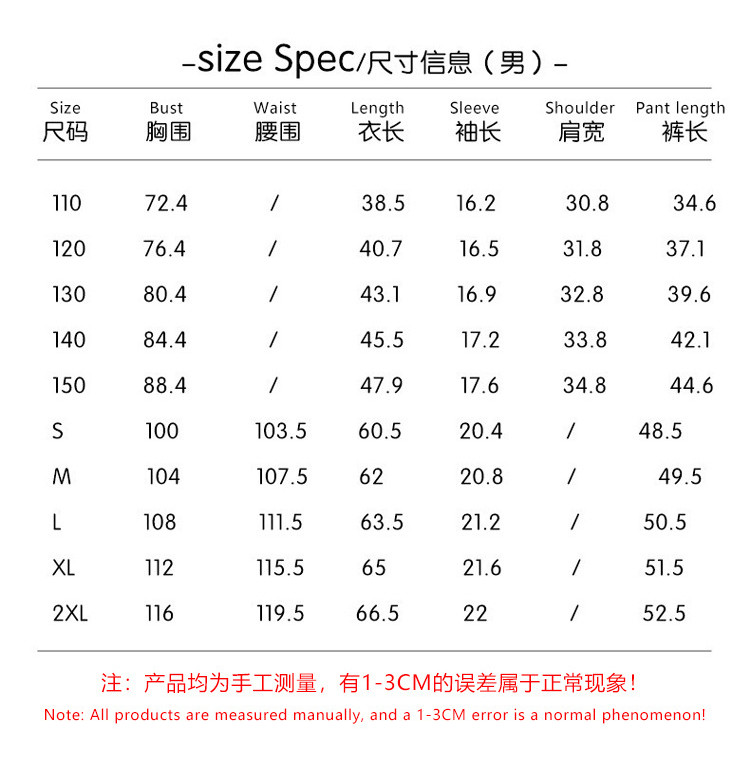 Halloween Stranger Things Ice Cream Club Staff cospiay Costume Stranger