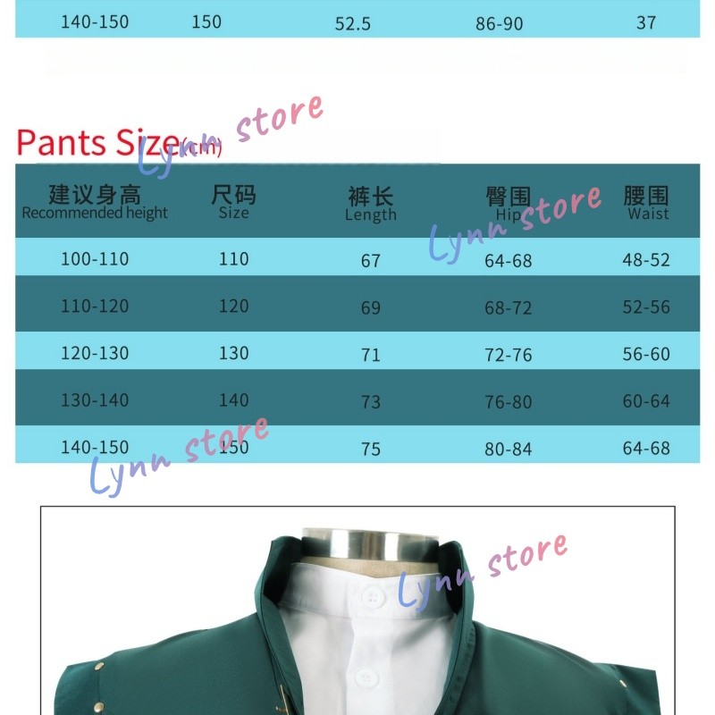 Adult/Child Flynn Rider Cosplay Costume Horace Fitzherbert Cosplay ...