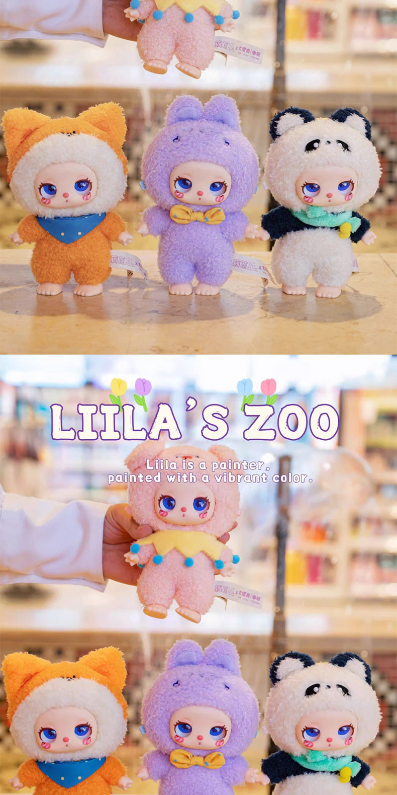 Liila's Zoo 6個セットbaby three V3 labubu Baby Three Lila's Zoo Blind Box Series - Surprey