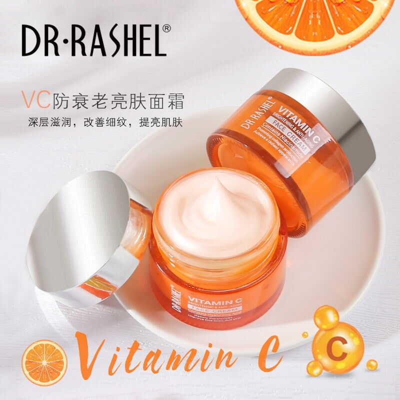 Mainit na mga hit DR.RASHEL Vitamin C Deep breathing and improving