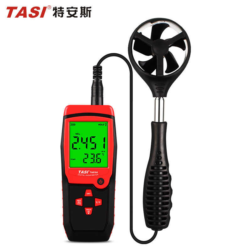 Tians Ta8160 Series Integrated Anemometer Split Digital Anemometer Wind ...