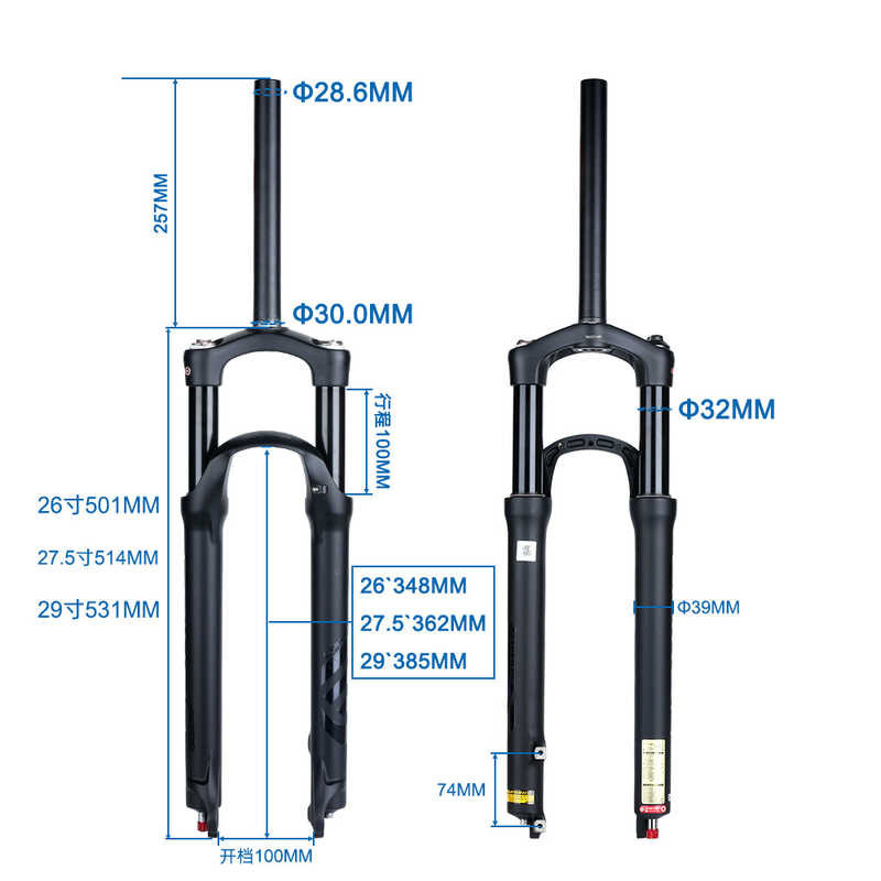 of 24 Models SUNTOUR EPIXON Front Fork 27.5/29 Inch Magic Fork Shoulder ...