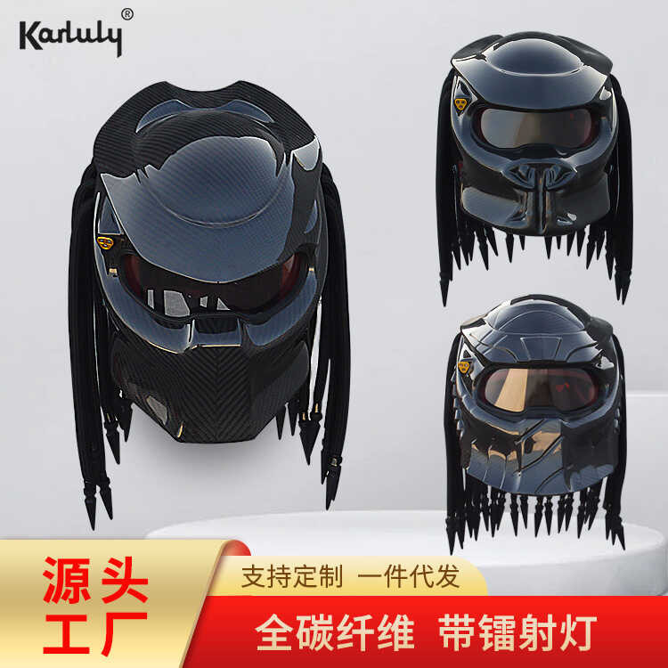 Alien Helmet Predator Personality Art Helmet Light Full Helmet ...