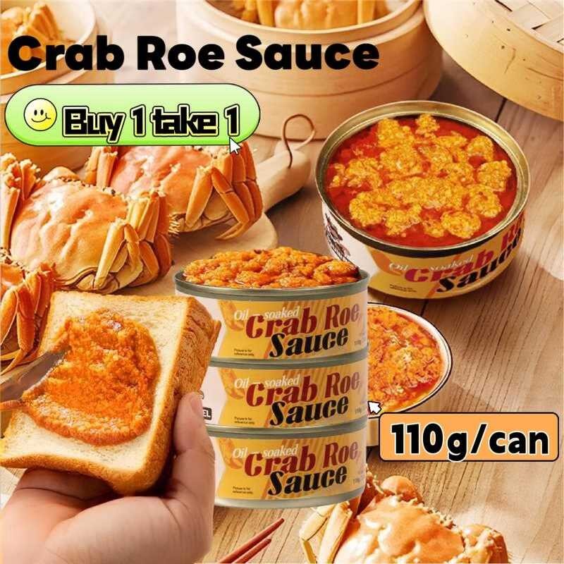 【Buy 1 Take 1】Crab Roe Sauce - 110G/Can Paste Instant Food Salty Taste ...