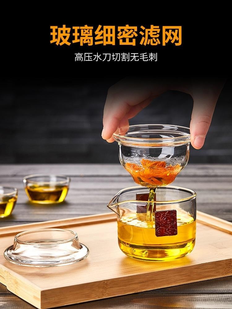 Green Changming Glass Quick Cup One Pot Two Cups Travel Tea Set Teapot