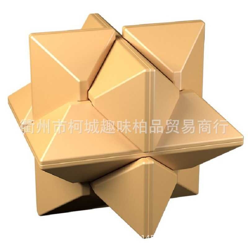 E73 Qiyi Plastic Assembly Unlocks Octagonal Ball Creative Student Math ...