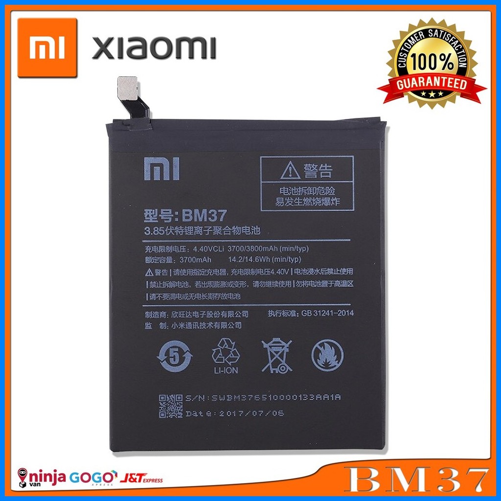 BATTERIA originale Xiaomi BM49 per Mi Max pila nuova sostitutiva 4850mAh bulk - Xiaomi ( Ricambi