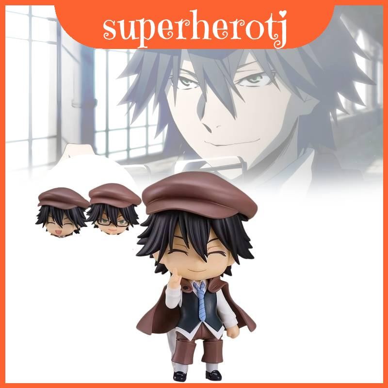 Rampo Bungo Edogawa Stray Dogs Cute Pvc Figure With Dynamic Posing And ...