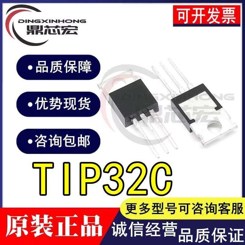 ☑♥ Brand New Domestic TIP32 TIP32C TIP32CG Encapsulated TO-220 PNP ...