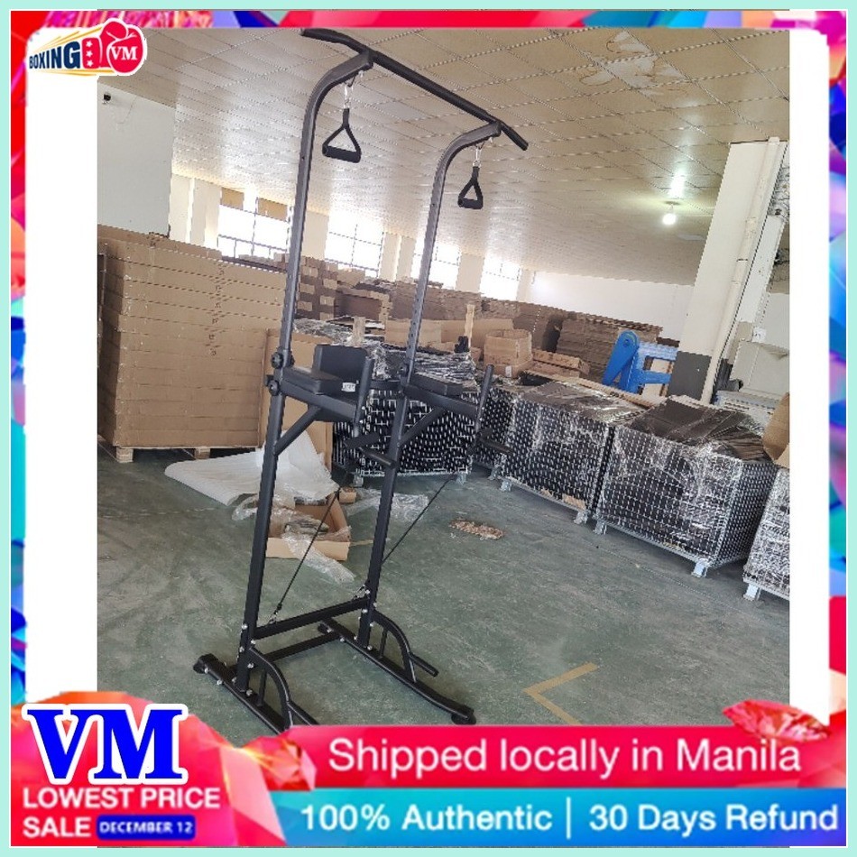 Boxing VM Fitness Pull Up Station Tower Power Dip Gym Home Bar Exercise ...