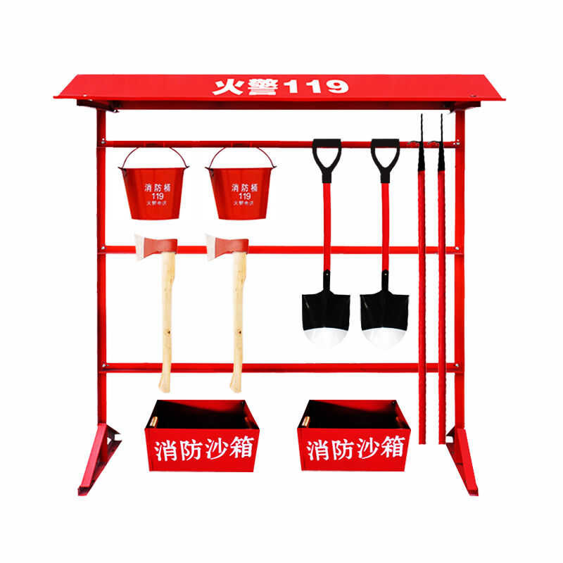 Equipment Firefighting Tools Fire Hanging Shovel Hook Bucket Axe Single ...