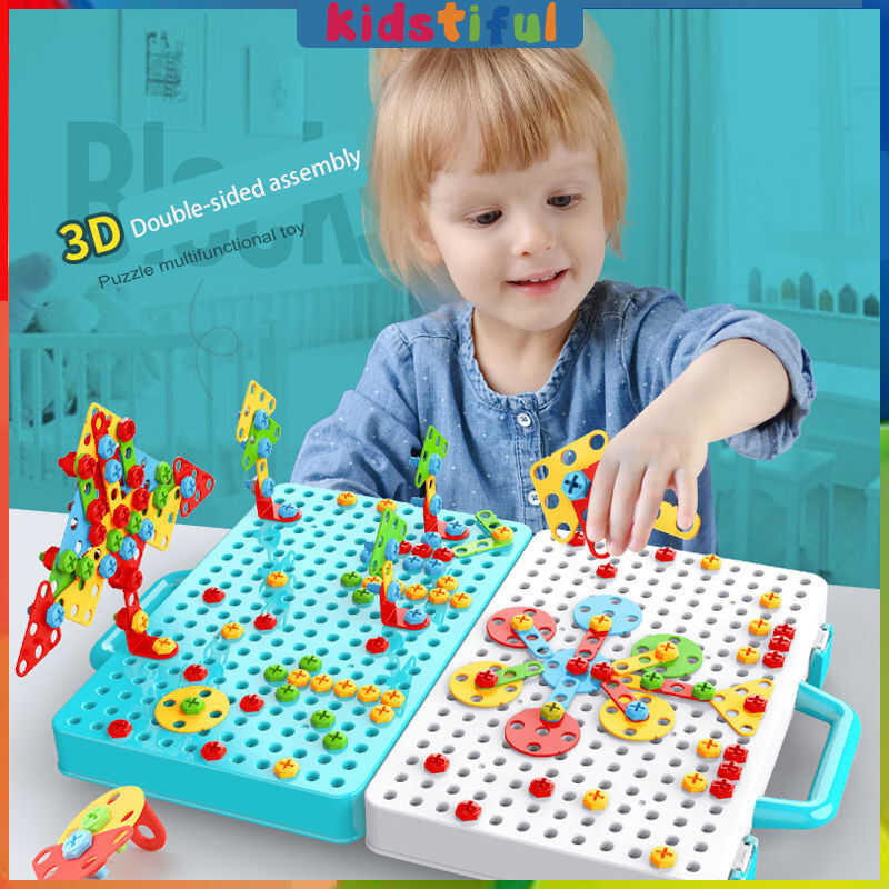 3D Electric Screw Drill Nut Puzzles Toy Set Assemble Building Blocks ...