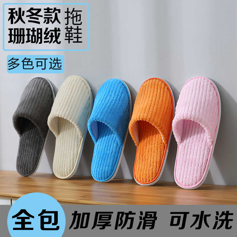 71 91N Hotel Slippers Not Disposable Thicked Deep Blue 10 Pair Of ...