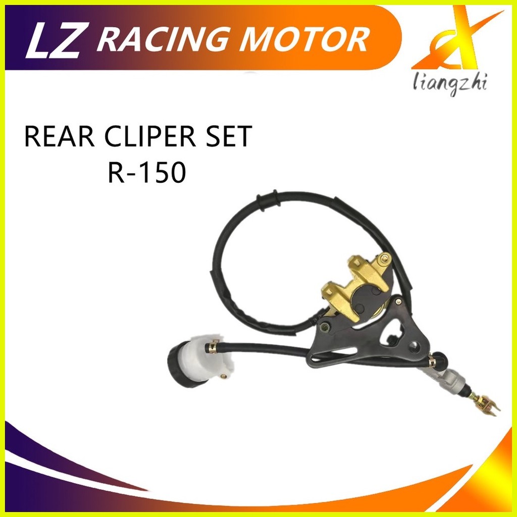 MOTORCYCLE PARTS REAR CALIPER SET FOR RAIDER-150 | Shopee Philippines