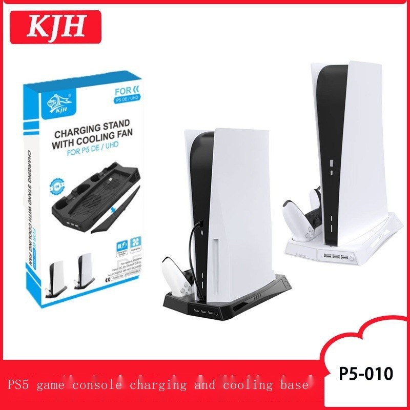 PS5 game console charging cooling fan base + storage disc rack P5 ...