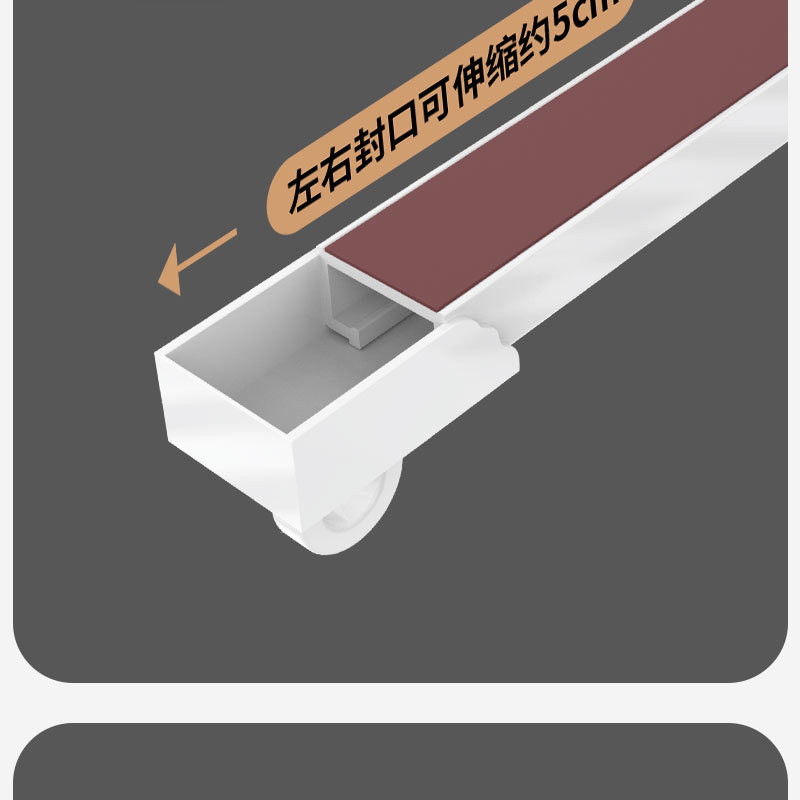 Non-Perforated Curtains Track Ultra-Thin Mute Slide Rail Top Fitting ...
