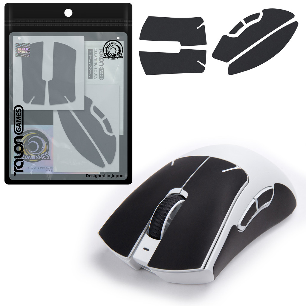 TALONGAMES Silicone Mouse Grip Tape Ultra-thin 0.25mm For Razer ...